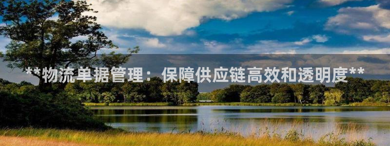 28圈自行车搞笑图片