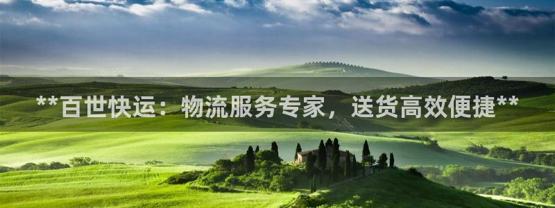 28圈退款教程
