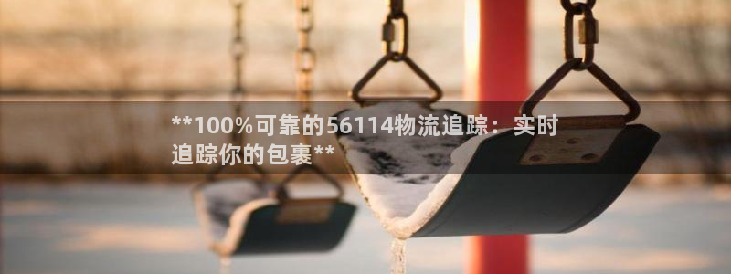 28圈充值不处理会怎么样