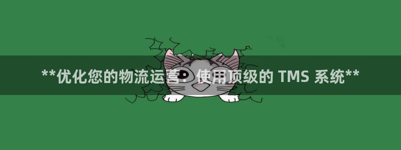 28圈软件总是闪退怎么回事