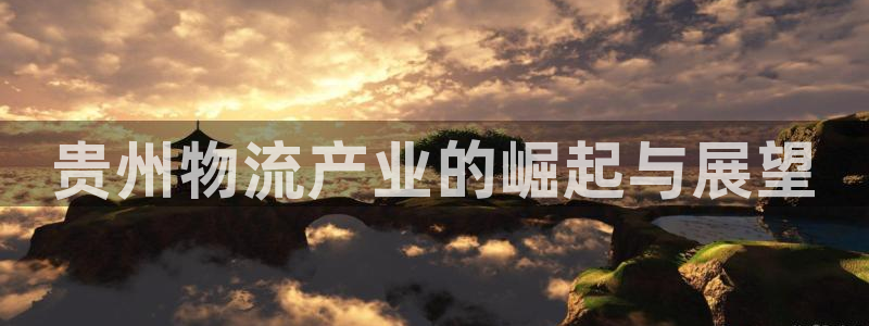 28圈开奖预测