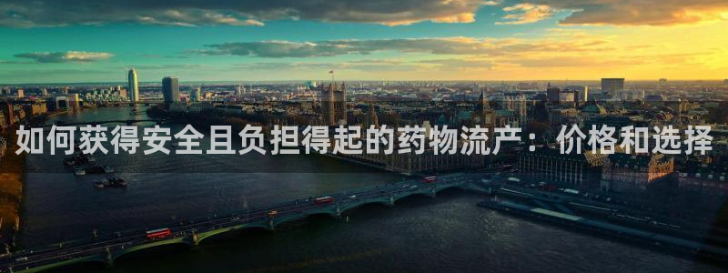 28圈加拿大app预测