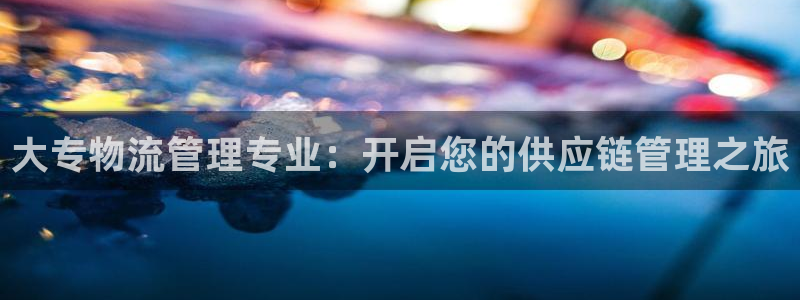 28圈免费