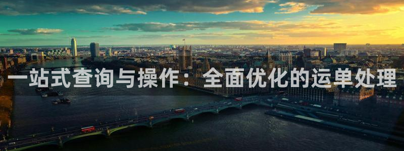 28圈网赌有什么风险