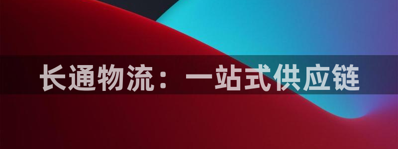 28圈反水什么时候到