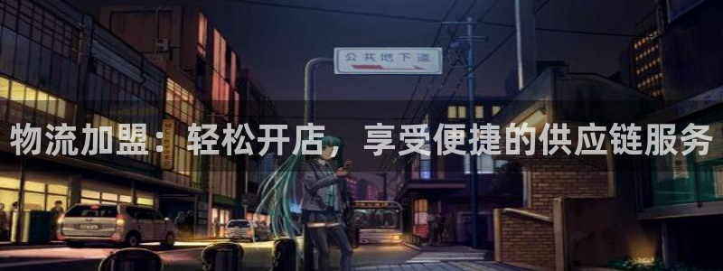 28圈女王中奖记录查询
