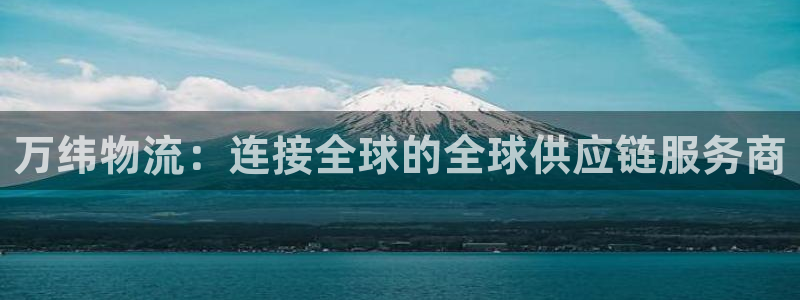 28圈正规吗?