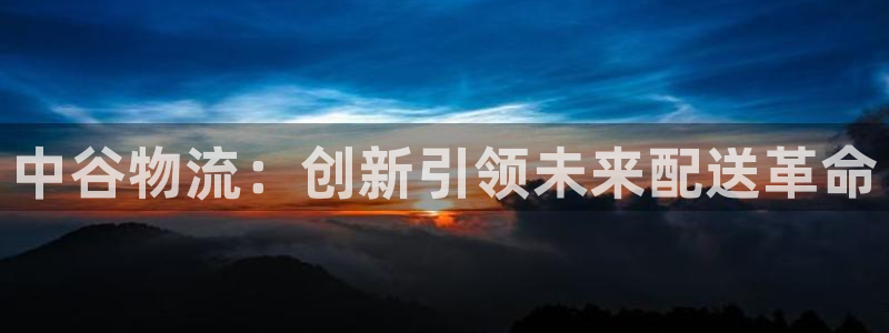 28圈那个才是充值账号
