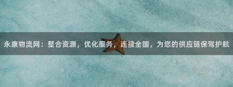 28圈怎么下载不了