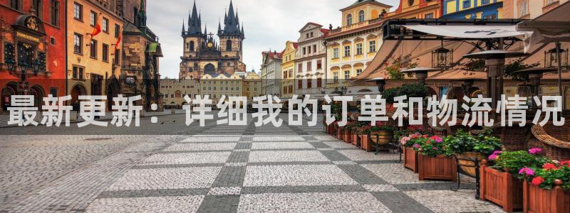 28圈注册网址百度知道：最新更新：详